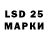 ГАШ Cannabis dzeidi i