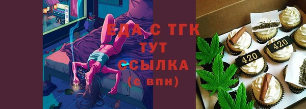 гашиш Касимов