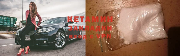 гашиш Касимов