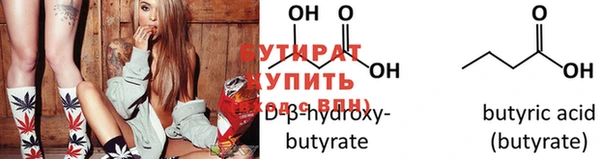 гашиш Касимов