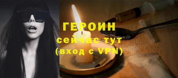 гашиш Касимов