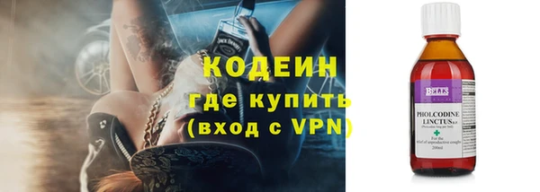 гашиш Касимов