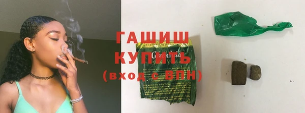 гашиш Касимов