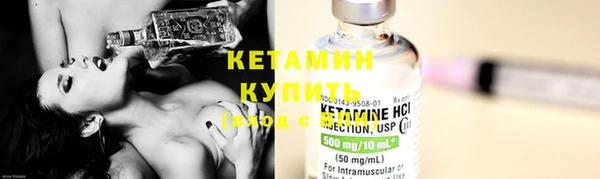 гашиш Касимов