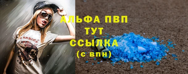 гашиш Касимов