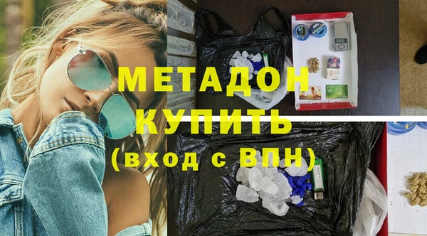 гашиш Касимов