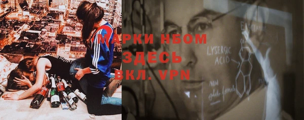 гашиш Касимов