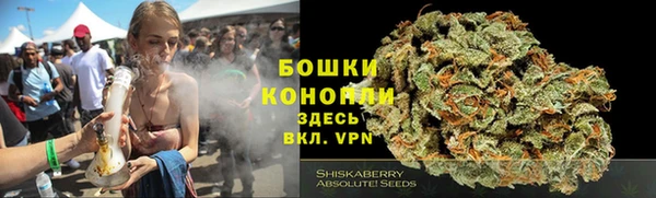 мефедрон Киренск