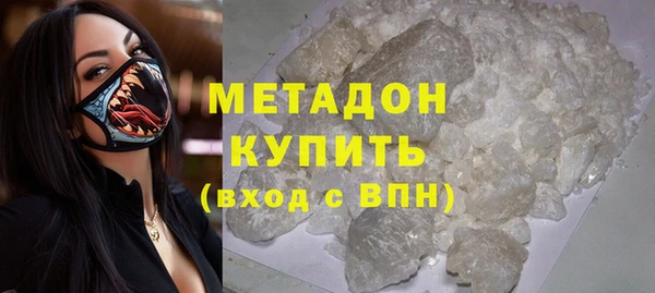 гашиш Касимов