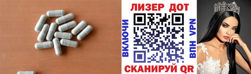 Купить  Вельск  ЛСД экстази ecstasy 